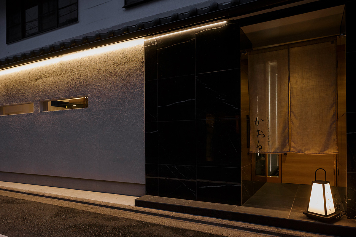 Kyoto Shabu-shabu & Sukiyaki [Kaoru] Exterior