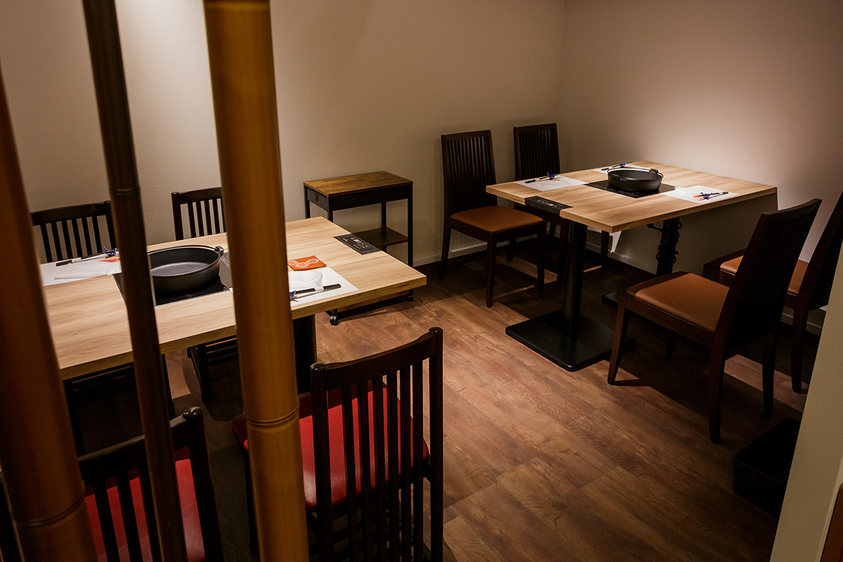 Shabu-shabu & Sukiyaki Kaoru - Information & Access